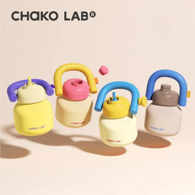 CHAKOLAB LINLIN Ceramic Pot 1L - Pink Yellow - 5