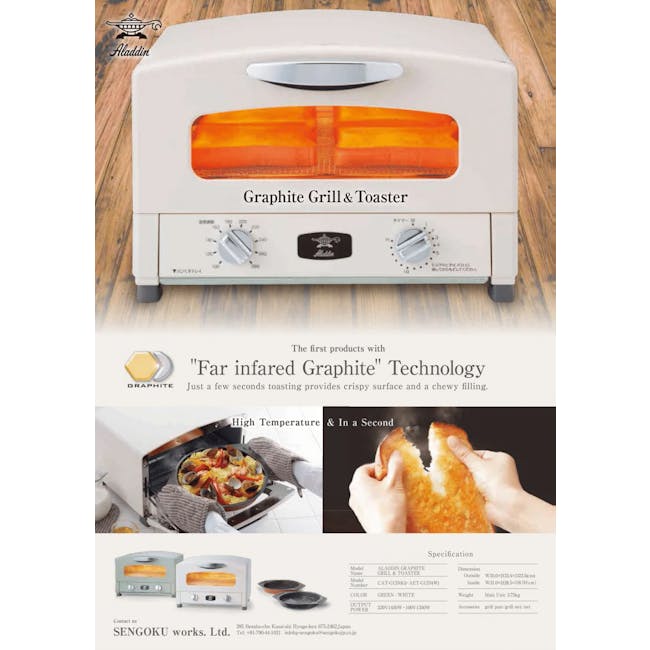 Aladdin Graphite Grill & Toaster Oven - Green - 5