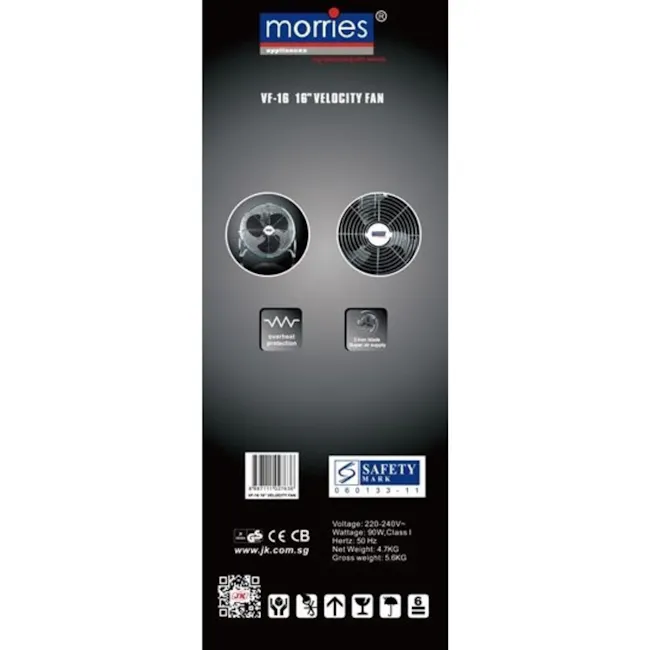 MORRIES 16 Inch Velocity Fan (3 Variable Speed) - 3 - Morries 16-inch Velocity Fan, Safety Mark Certification, Overheat