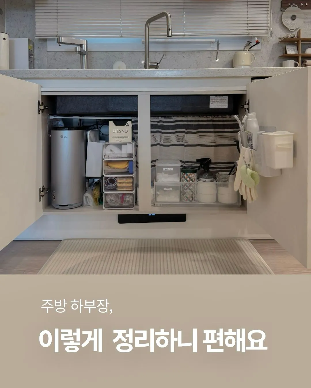 Customer home photo 13