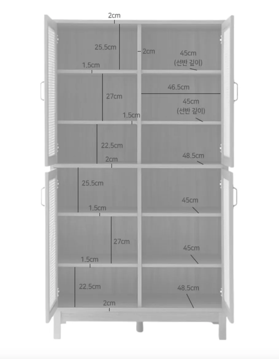 Belig Rattan Tall Sideboard 1m - 10 - Compact shelving unit with 12 drawers, Adjustable height shelving system