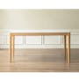 Adelyn Dining Table 1.4m - Oak (Sintered Stone) - 15