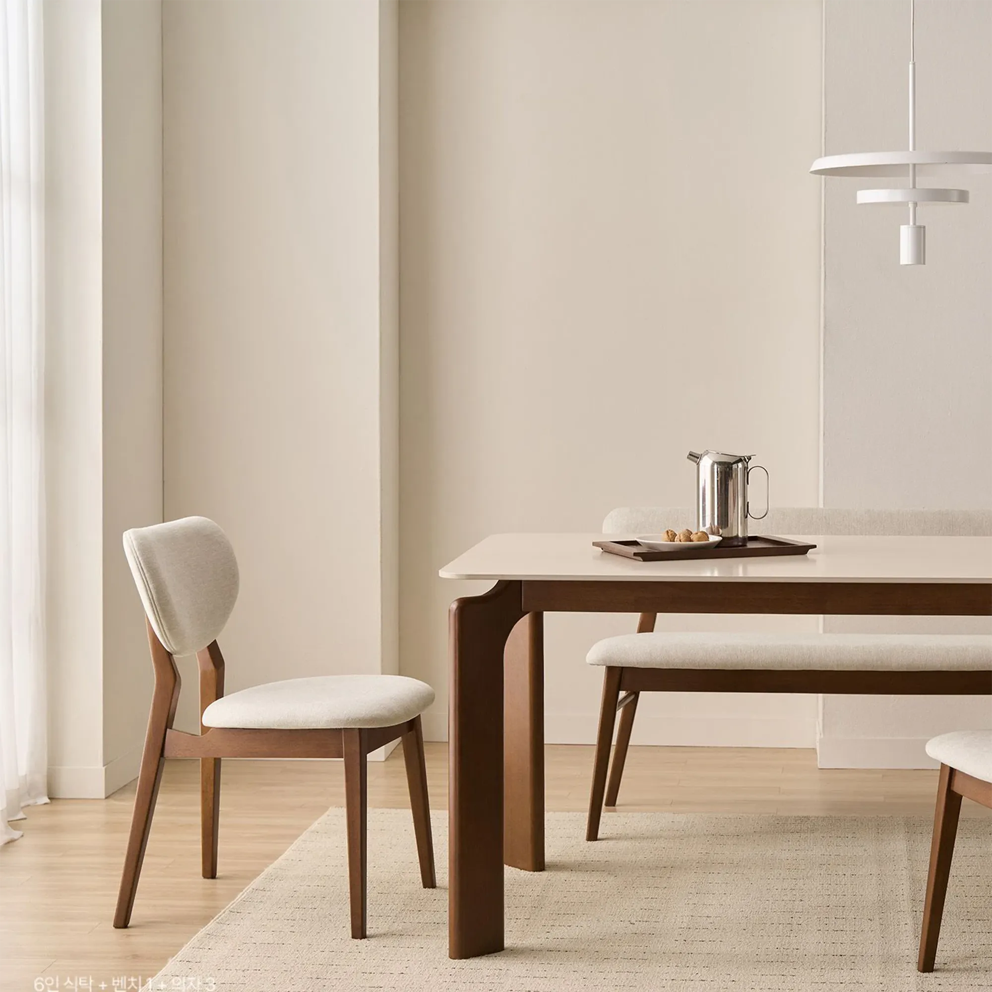 Ardin Dining Table 1.4m - Walnut (Ceramic) - 35