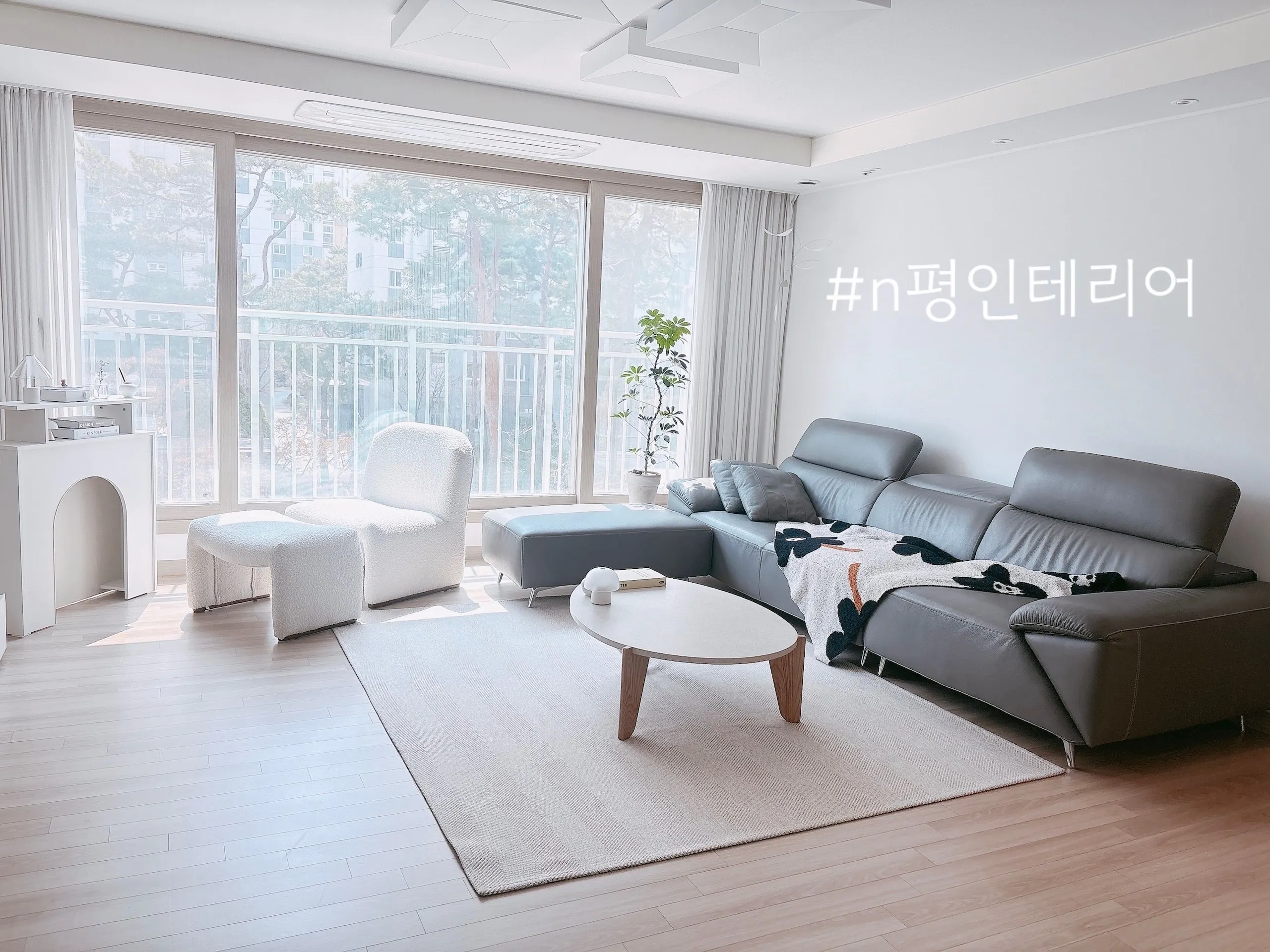 Customer home photo 19