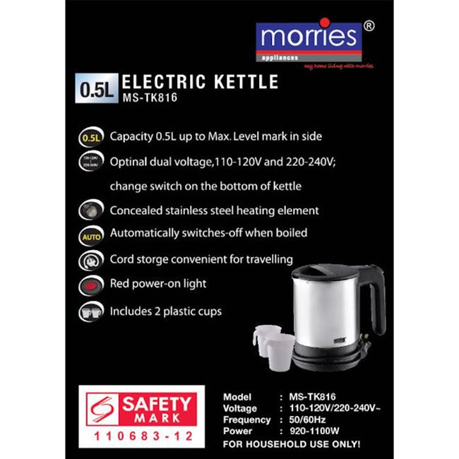 MORRIES Dual Volatge Travel Kettle - 0.5L - 4