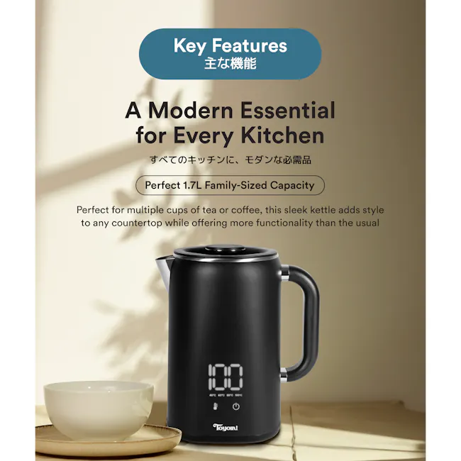 TOYOMI 1.7L Classic Cordless Smart Kettle (WK 1795) - Black - 10