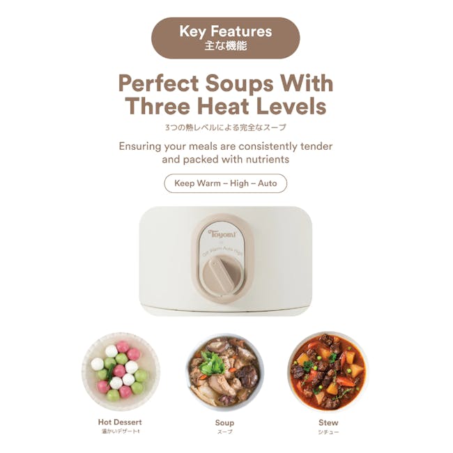 TOYOMI 1L Porcelain Slow Cooker SC 1060/3080 (2 Sizes) - 6 - Maintain perfect temperature, ensure consistently tender and