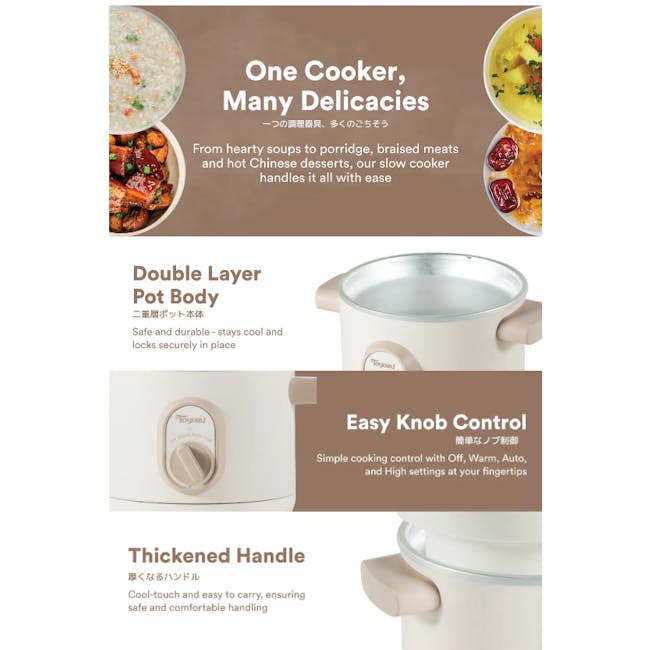 TOYOMI 1L Porcelain Slow Cooker SC 1060/3080 (2 Sizes) - 4 - Slow cooker, versatile appliance, multiple cooking options