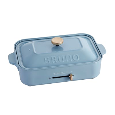 Buy BRUNO Online in Singapore | HipVan Buy BRUNO Online in Singapore | HipVan