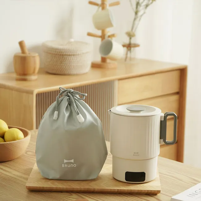 BRUNO Digital Travel Pot - Dark Gray - 9