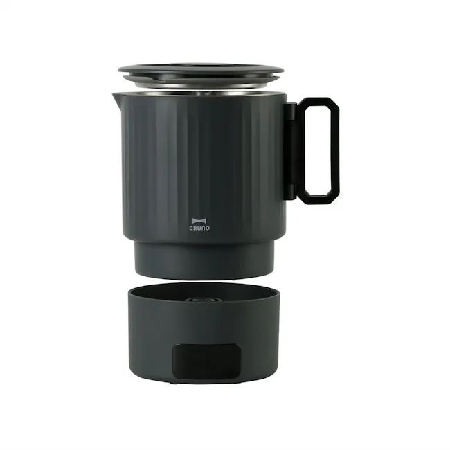 BRUNO Digital Travel Pot - Dark Gray - 2