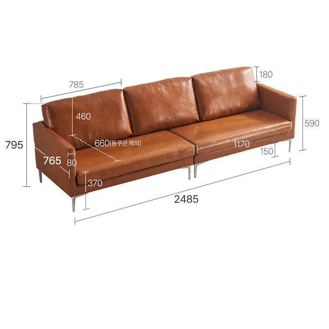 Leca 4 Seater Sofa - Black (Faux Leather) - 18