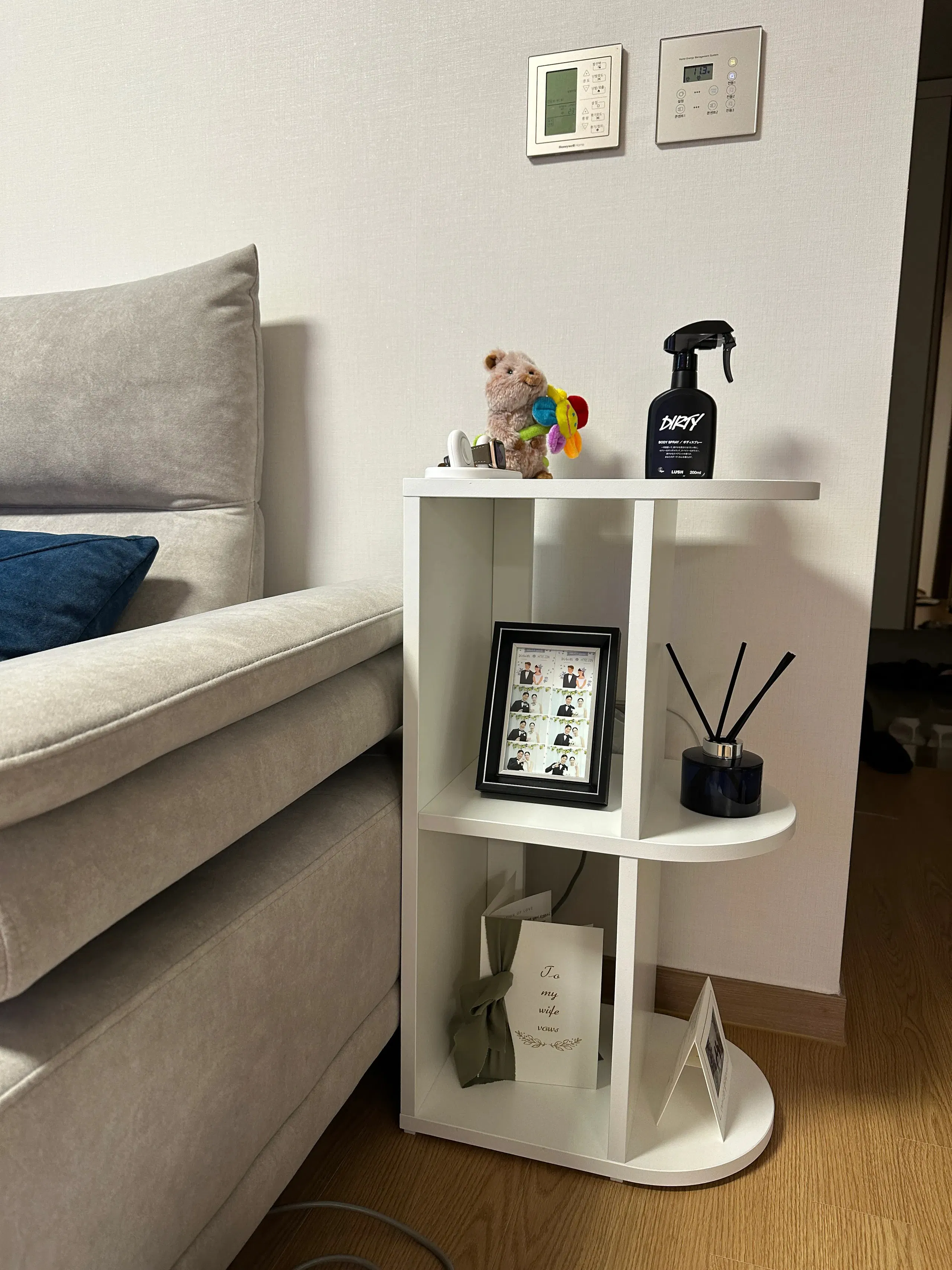 Customer home photo 5