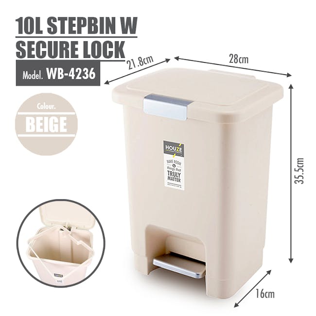 HOUZE 10L Stepbin with Secure Lock - Coffee - 7