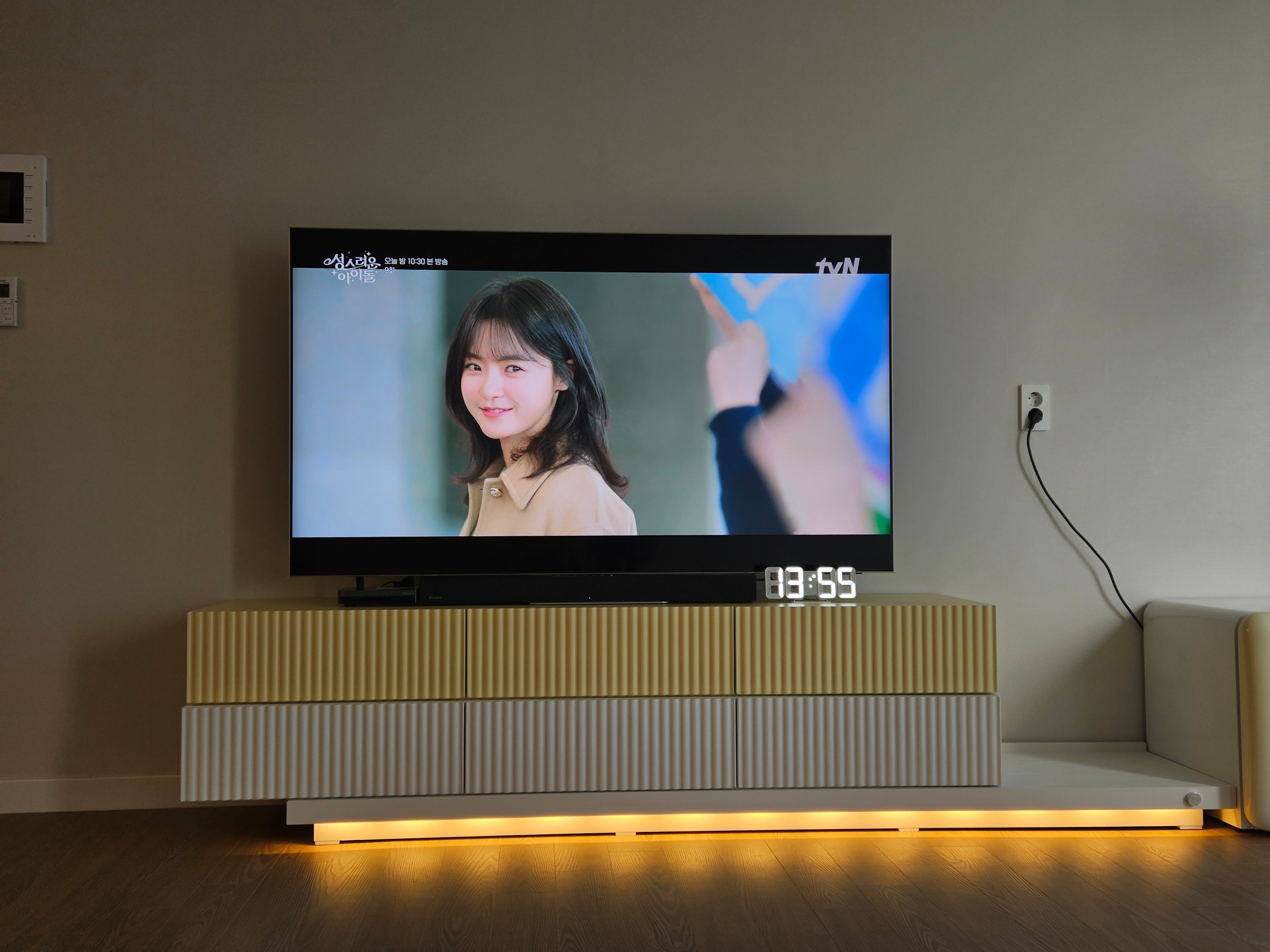 Customer home photo 2