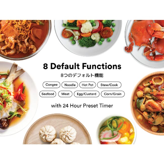 Toyomi Multi-Function Electric Stackable Steamer ST 2318 - 4