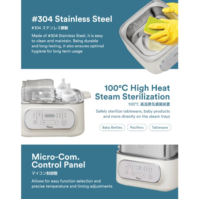 Toyomi Multi-Function Electric Stackable Steamer ST 2318 - 6
