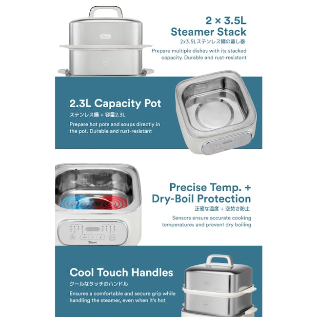 Toyomi Multi-Function Electric Stackable Steamer ST 2318 - 7