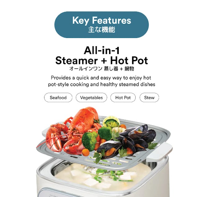 Toyomi Multi-Function Electric Stackable Steamer ST 2318 - 2