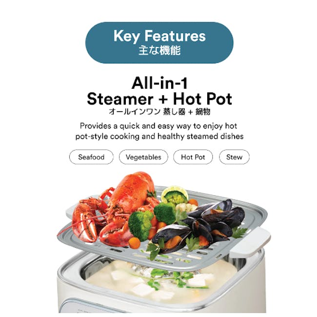 Toyomi Multi-Function Electric Stackable Steamer ST 2318 - 3