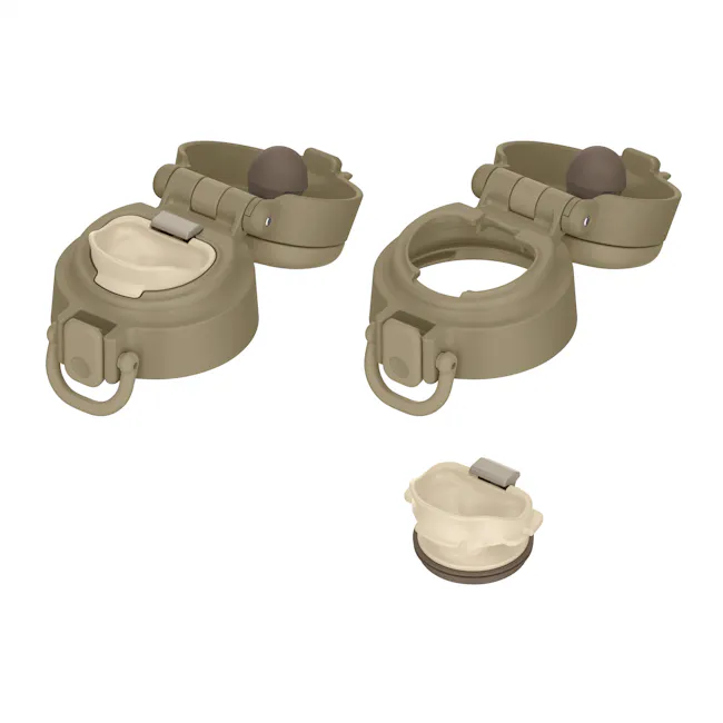Thermos® One-Push Bottle with Carry Loop - Beige (2 Sizes) - 6