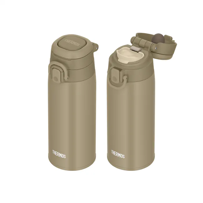 Thermos® One-Push Bottle with Carry Loop - Beige (2 Sizes) - 5