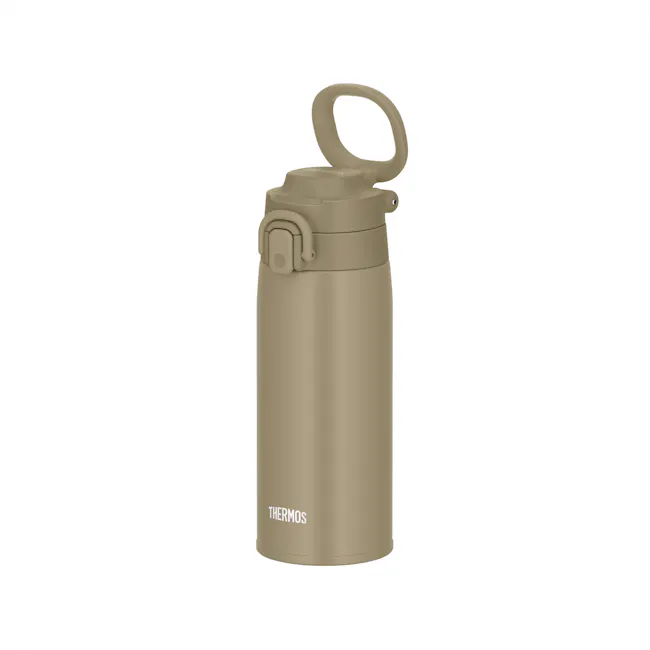 Thermos® One-Push Bottle with Carry Loop - Beige (2 Sizes) - 4
