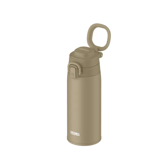 Thermos® One-Push Bottle with Carry Loop - Beige (2 Sizes) - 3