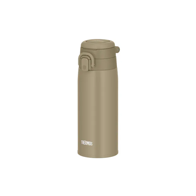 Thermos® One-Push Bottle with Carry Loop - Beige (2 Sizes) - 1