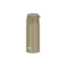Thermos® One-Push Bottle with Carry Loop - Beige (2 Sizes)