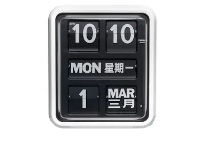 TWEMCO Big Calendar Flip Wall Clock with Chinese Text - White Case Black Dial