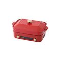 BRUNO Digital Hotplate - Red