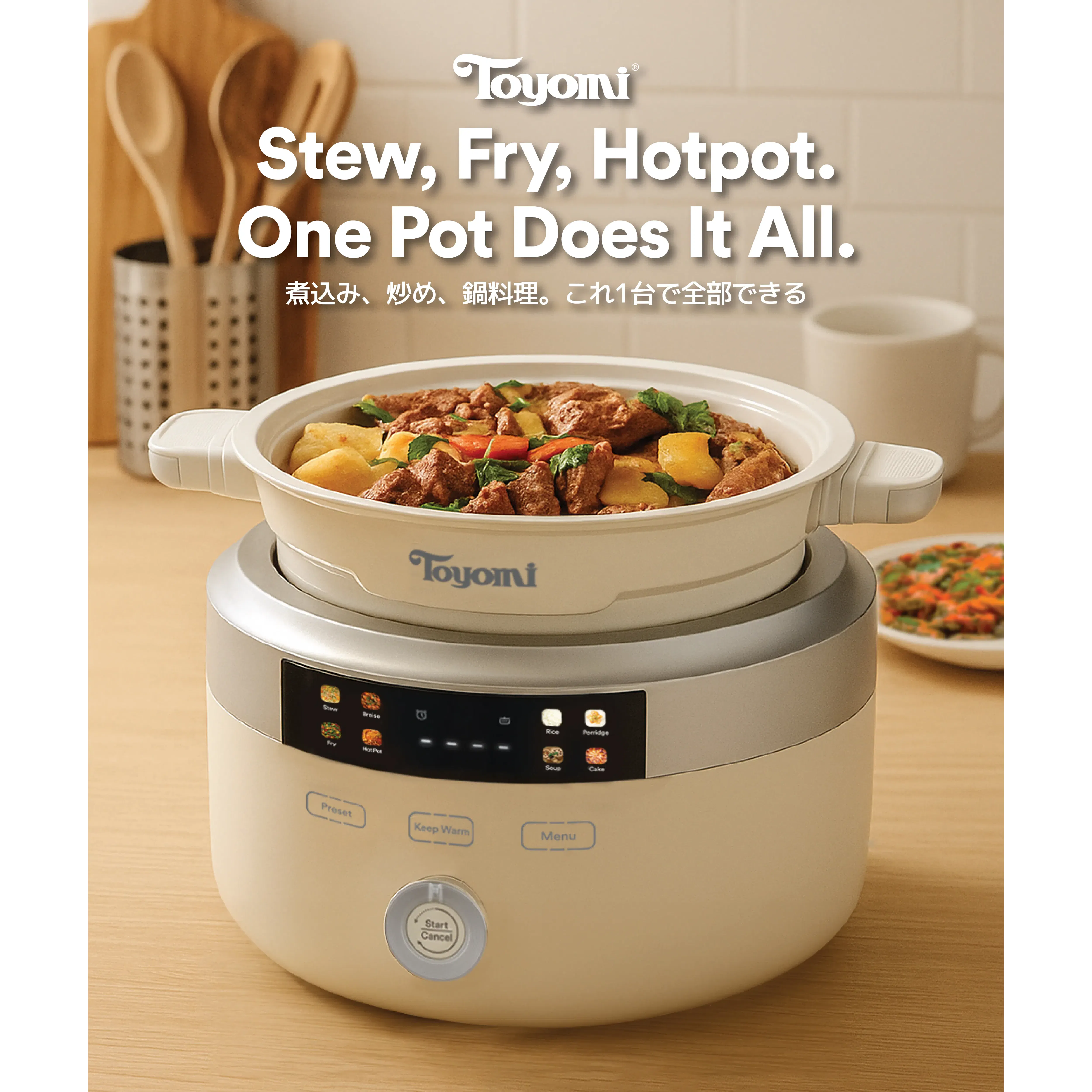 TOYOMI 4.3L FlavourSeal Multi Cooker + Hot Pot (SMC 4396) - 7