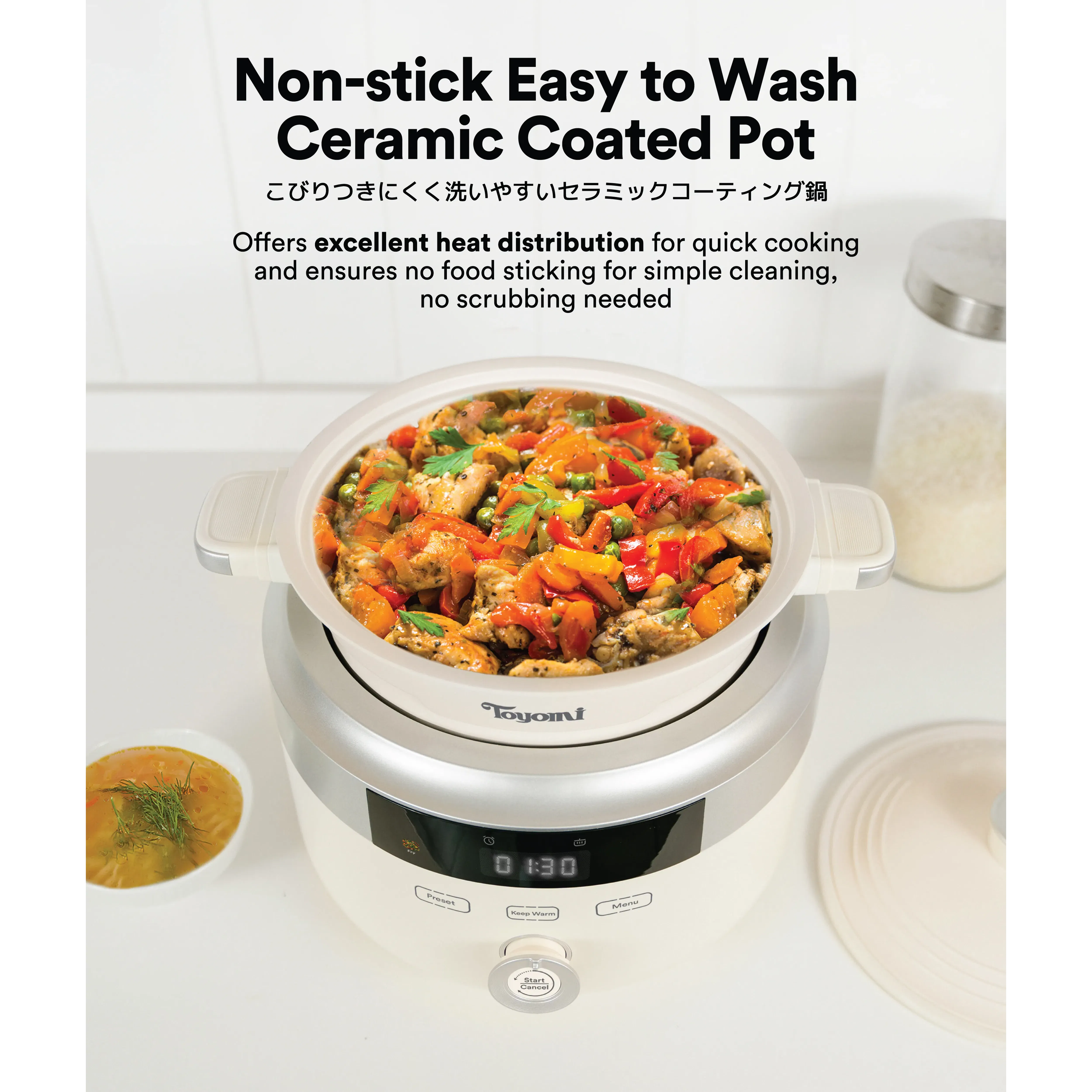 TOYOMI 4.3L FlavourSeal Multi Cooker + Hot Pot (SMC 4396) - 12