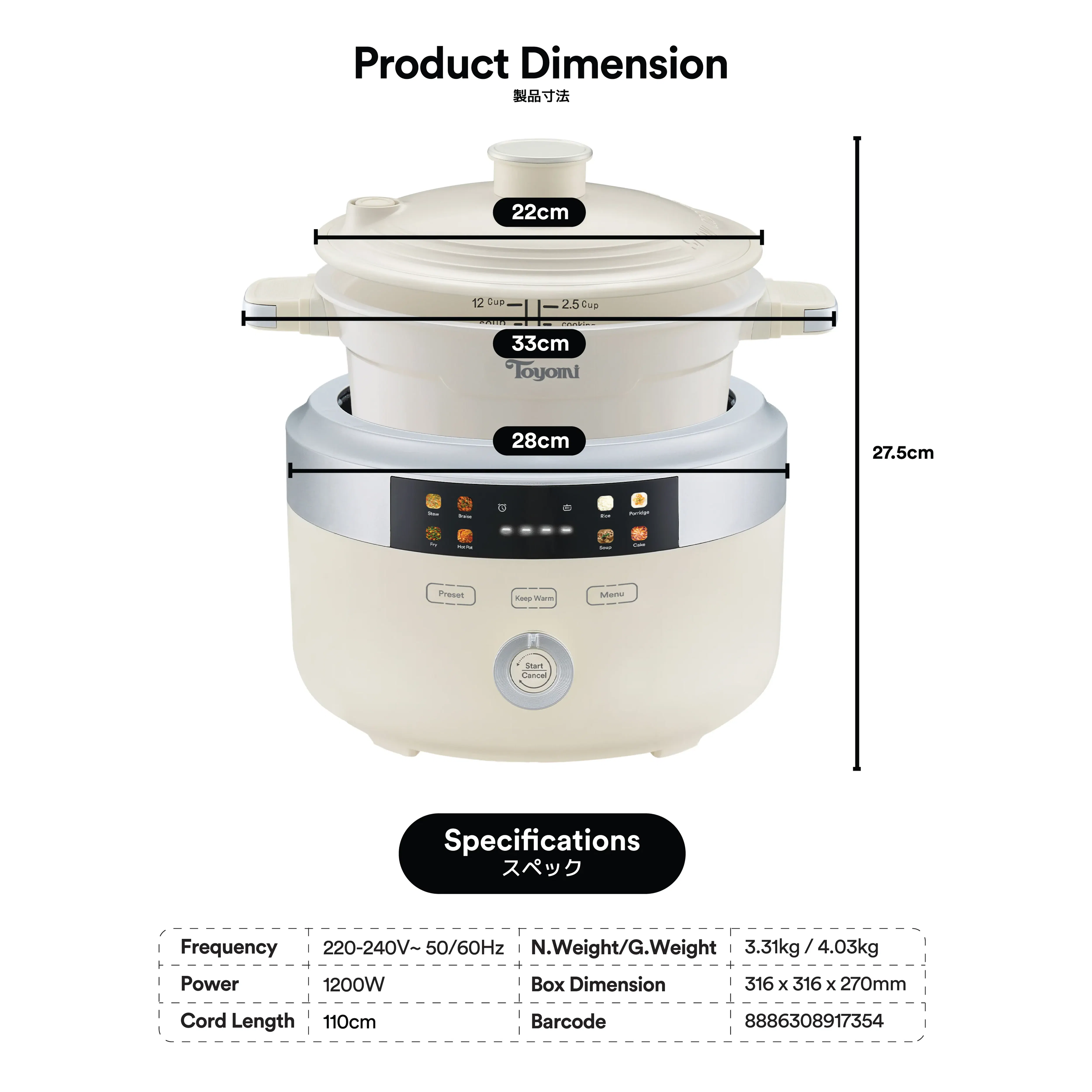 TOYOMI 4.3L FlavourSeal Multi Cooker + Hot Pot (SMC 4396) - 15