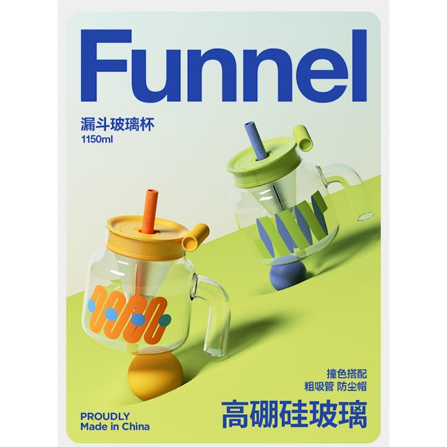 CHAKOLAB Tea Separator Jar Cup 1150ml - Pink Cover with Green Straw - 12 - 漏斗玻璃杯, 1150ml, high硼硅玻璃, colorful design, green