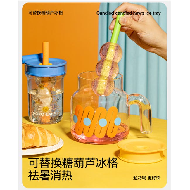 CHAKOLAB Tea Separator Jar Cup 1150ml - Pink Cover with Green Straw - 11 - 可替换糖葫芦冰格, 趁冷喝更好饮, 趁热消暑消暑消暑, 趁