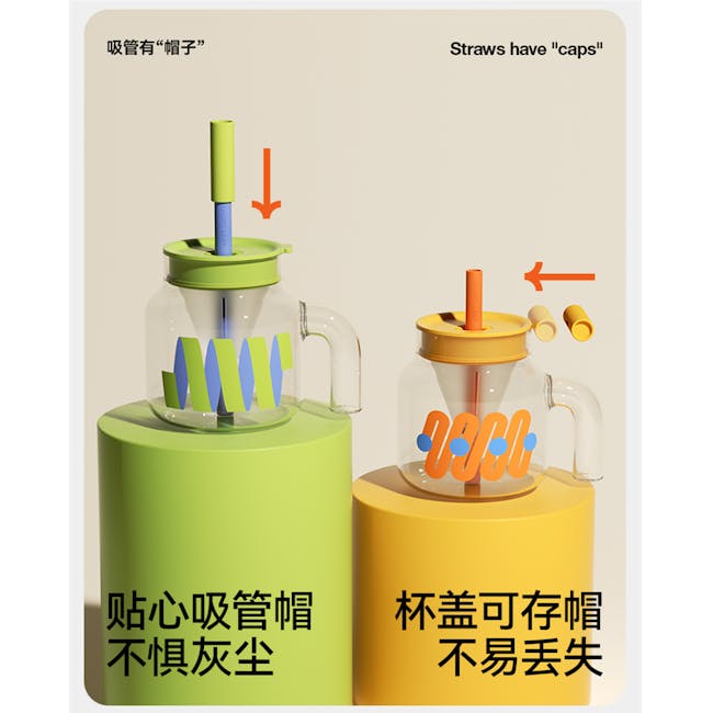CHAKOLAB Tea Separator Jar Cup 1150ml - Pink Cover with Green Straw - 7 - 吸管有“帽子”,贴心吸管帽不惧灰尘, Straws have "caps", cup cap can