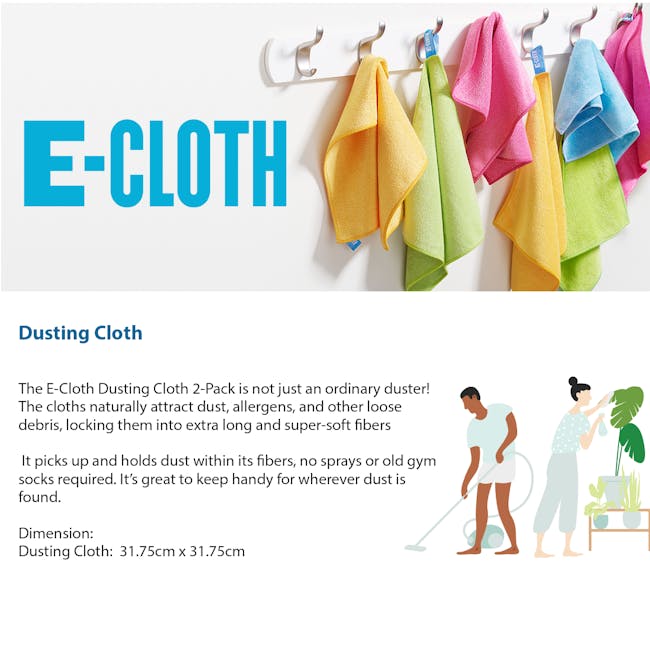 e-cloth Eco Duster Cloth Pack (Set of 2) - 2