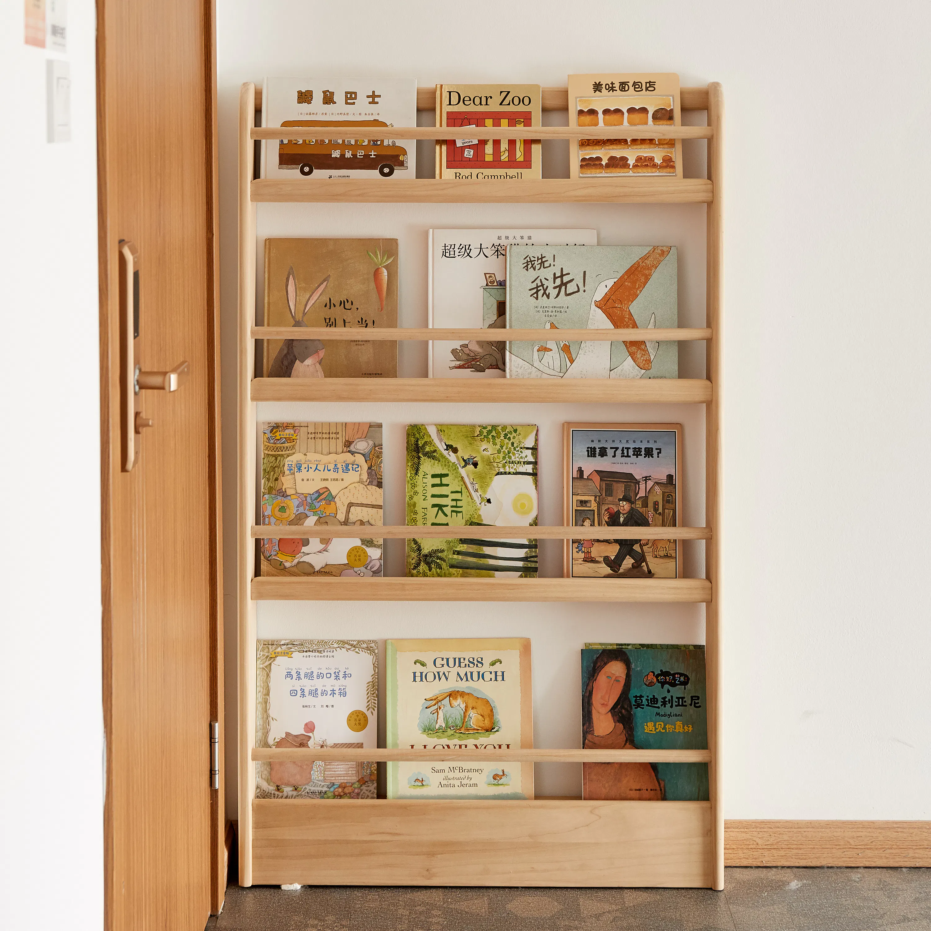 Micah 4 Tier Kids Wall Shelf 0.6m - 13 - Wooden bookshelf, children's books, colorful illustrations, children's storybooks