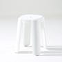 Rye Stackable Stool - White - 9
