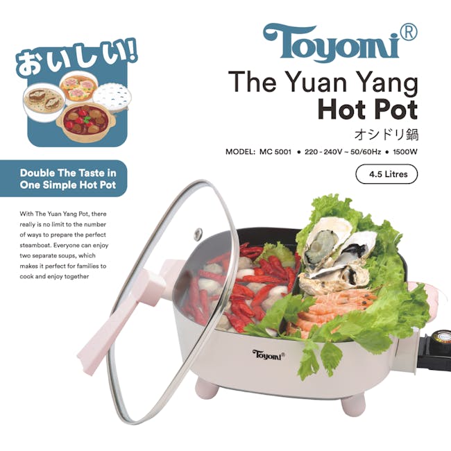 TOYOMI 4.5L Yuan Yang Hot Pot MC 5001 - 2
