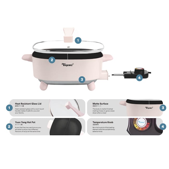 TOYOMI 4.5L Yuan Yang Hot Pot MC 5001 - 5