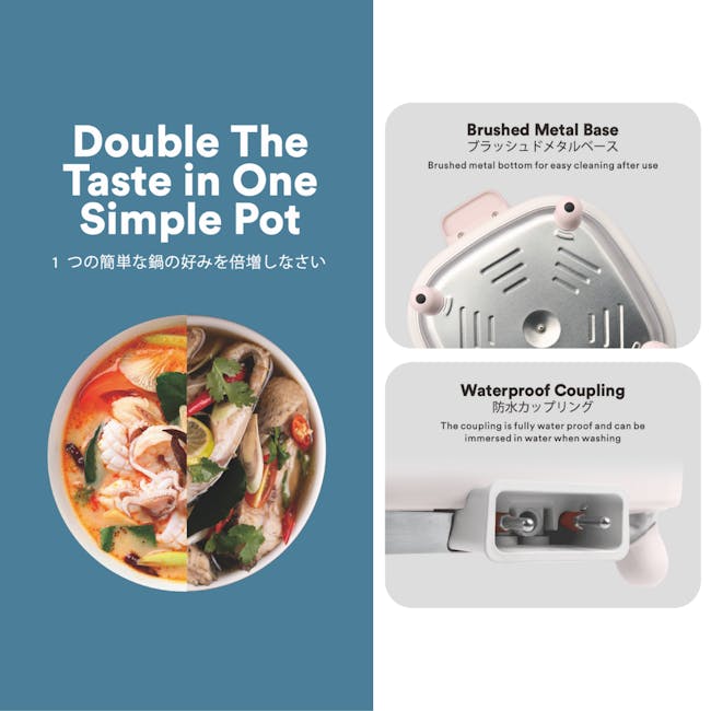 TOYOMI 4.5L Yuan Yang Hot Pot MC 5001 - 4