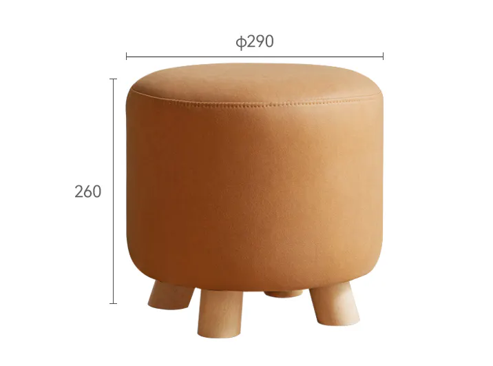 Niyo Stool - Tan - 14 - Round stool, brown leather, cylindrical shape, wooden legs, height measurement, 260 cm, 290 mm, 290