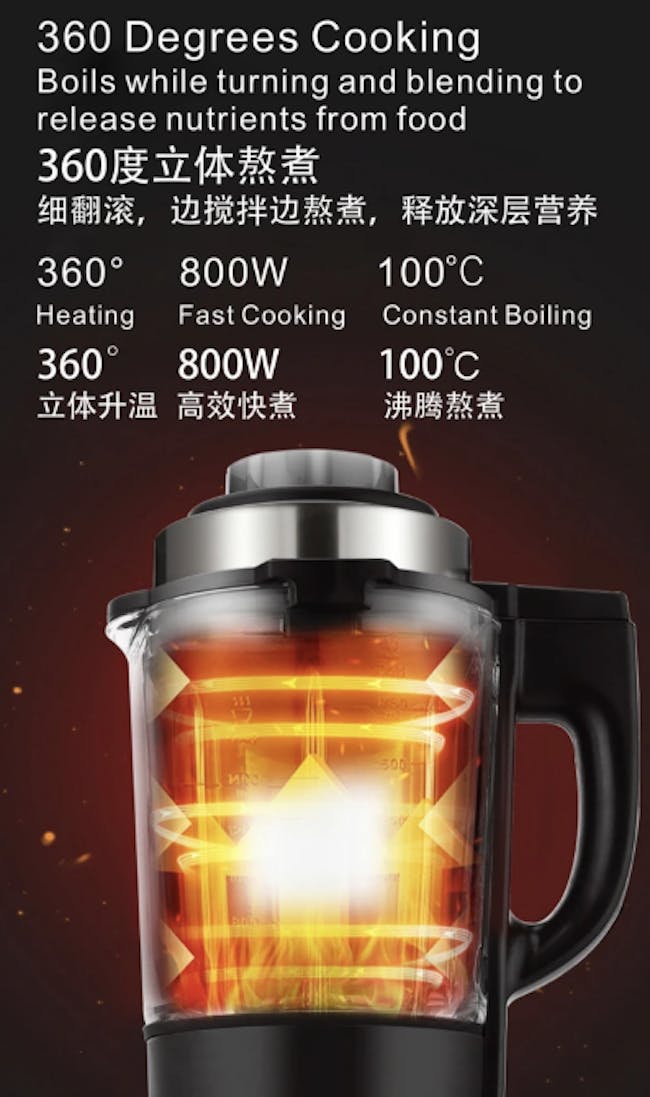 TOYOMI 1.75L Cooking Blender 1000W BLC 4695 - 4