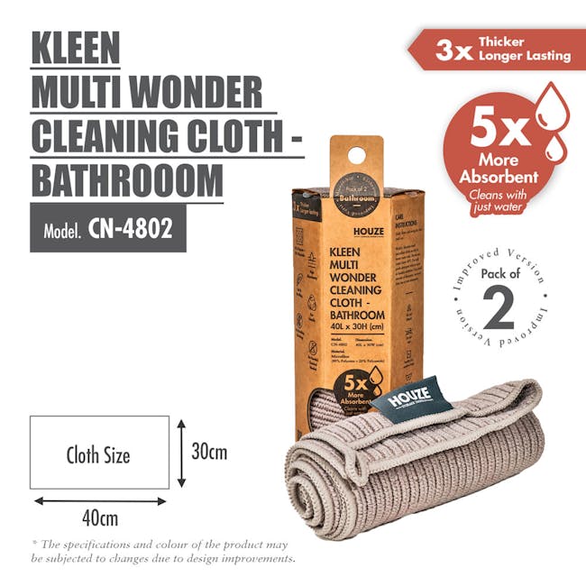 HOUZE KLEEN Multi Wonder Bathroom Cleaning Cloth - (Set of 2) - 4