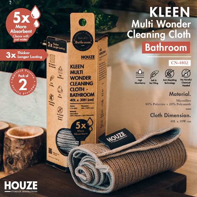 HOUZE KLEEN Multi Wonder Bathroom Cleaning Cloth - (Set of 2) - 1