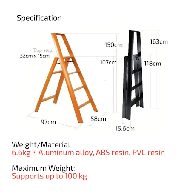 Hasegawa Lucano Aluminium 4 Step Ladder - Mustard Yellow - 5 - Aluminum alloy, ABS resin, PVC resin, 6kg, 32cm x 15cm, 97cm