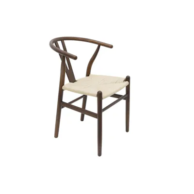 Caine Chair - Walnut